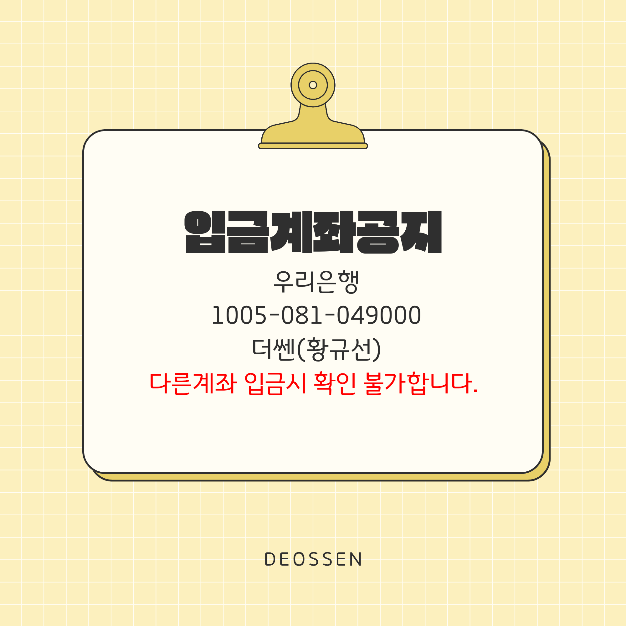 9825b3e8d395d7d8660f3c3484000f75_1789625614_3576.png